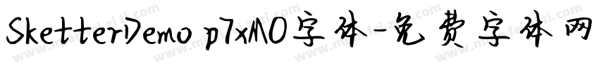 SketterDemo p7xMO字体字体转换